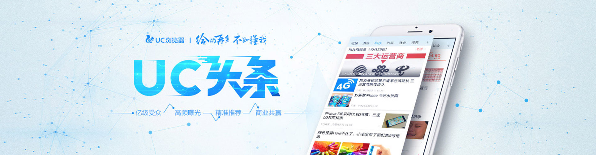 余江sem竞价