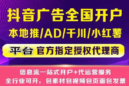 竞价推广实战：案例解析行业佼佼者的秘诀