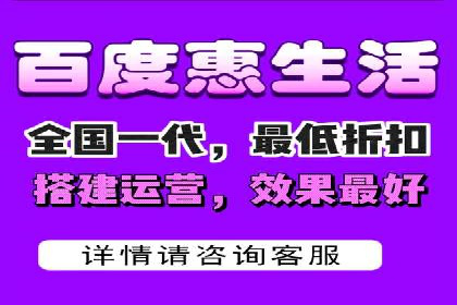 百度推广服务费案例：揭秘大品牌推广成功秘诀